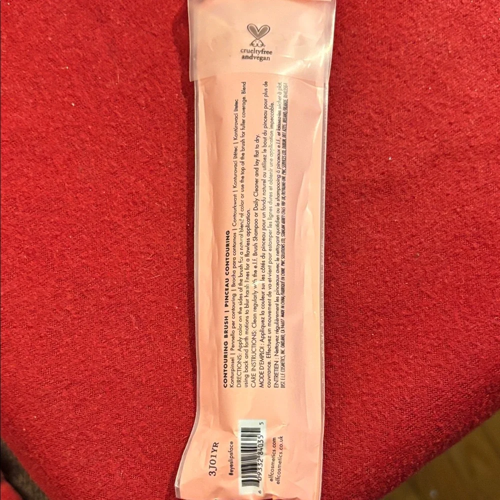 ELF Black Contouring Makeup Brush